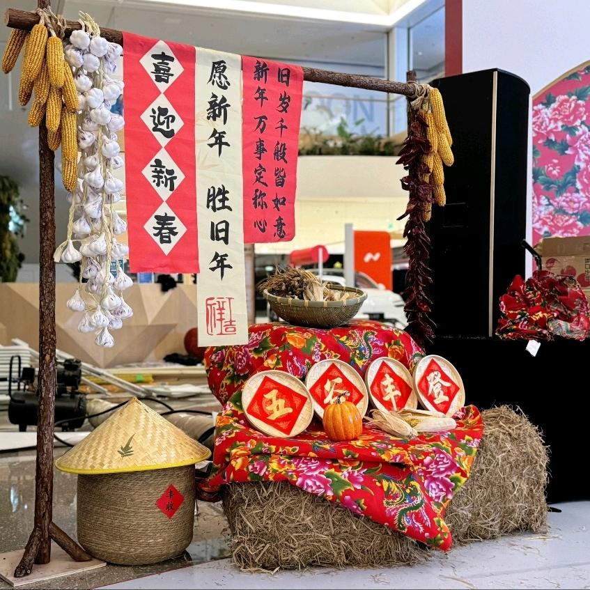 弘扬东北