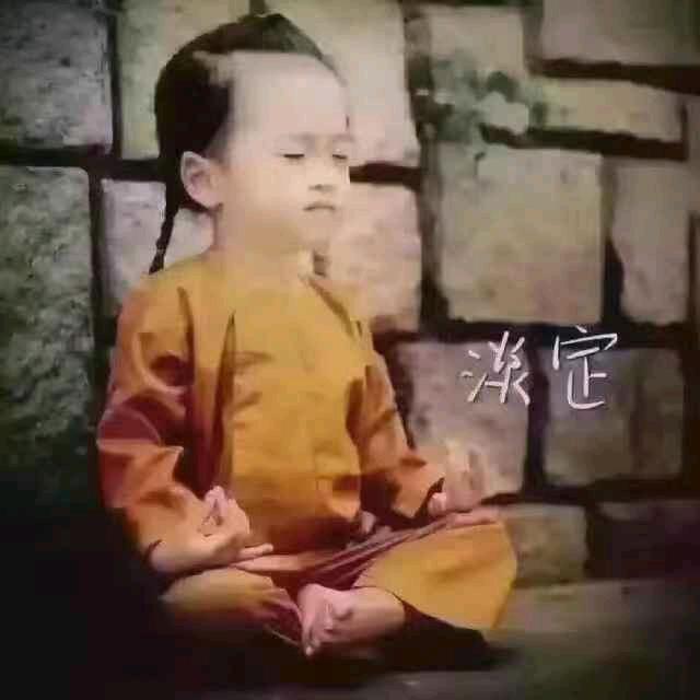 七七