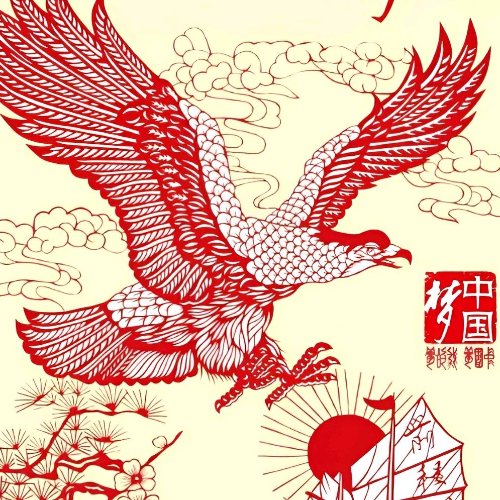 幸福