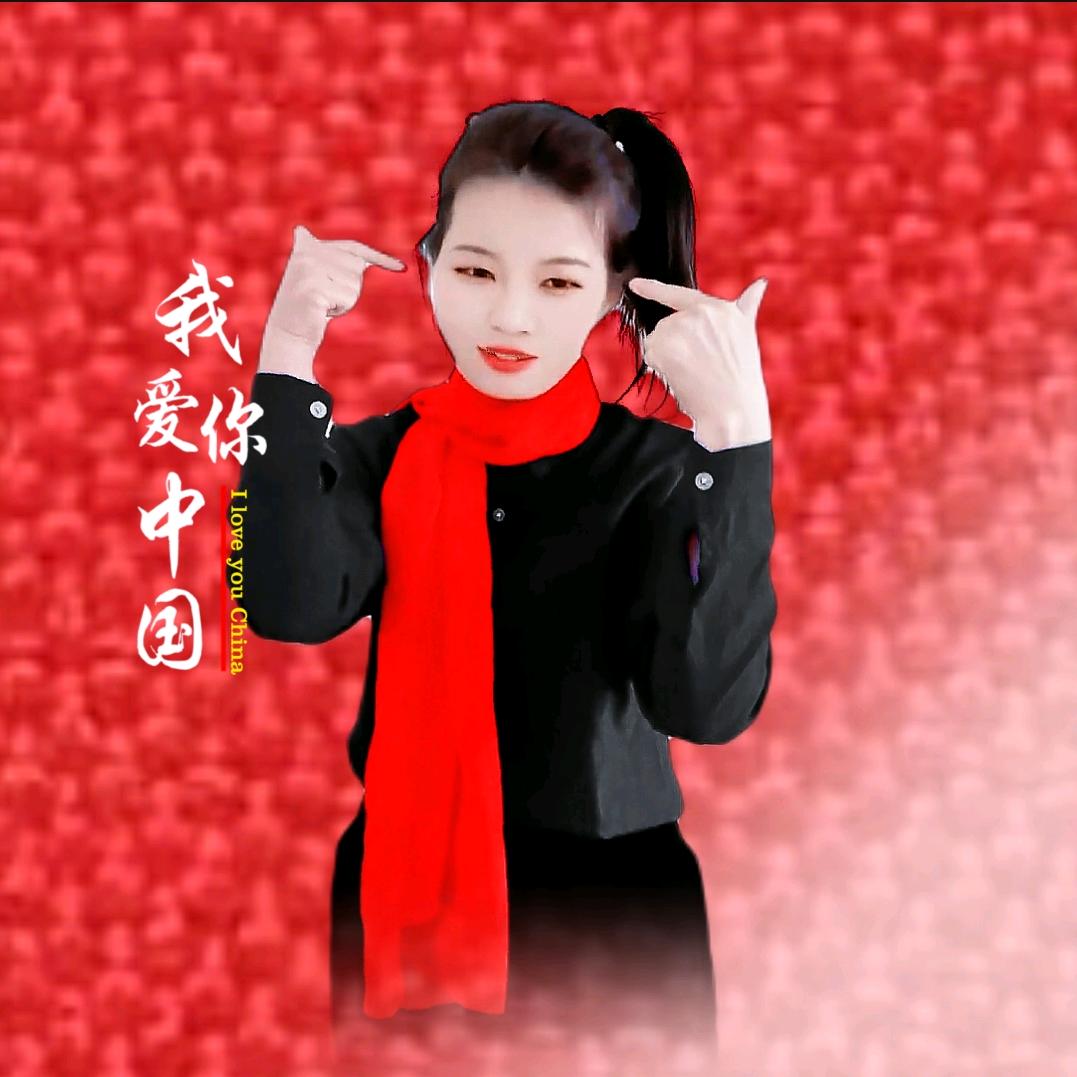 二妹手舞