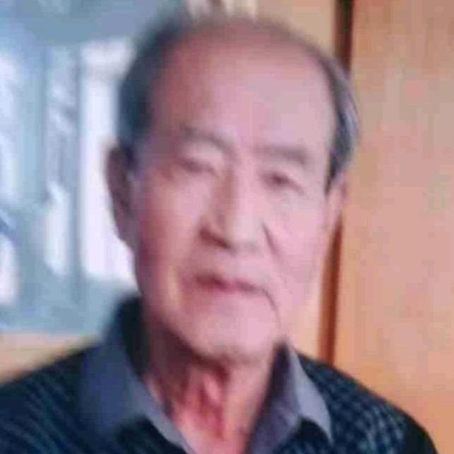 二: