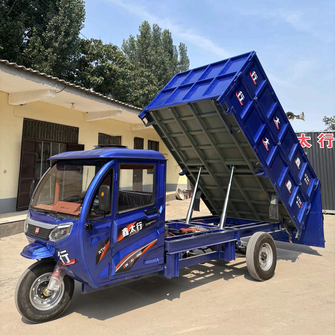 重载电动三轮车  赵总