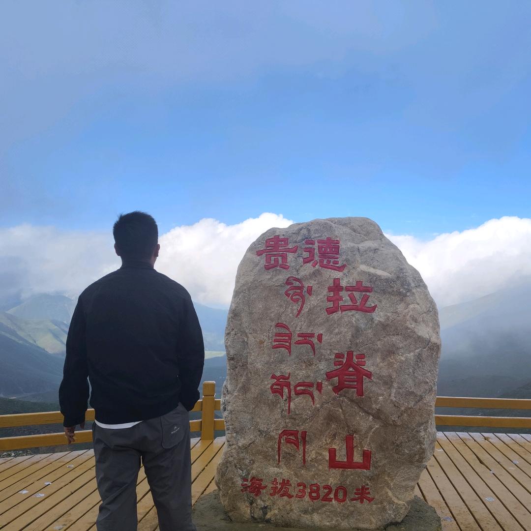 刘子烨🌵