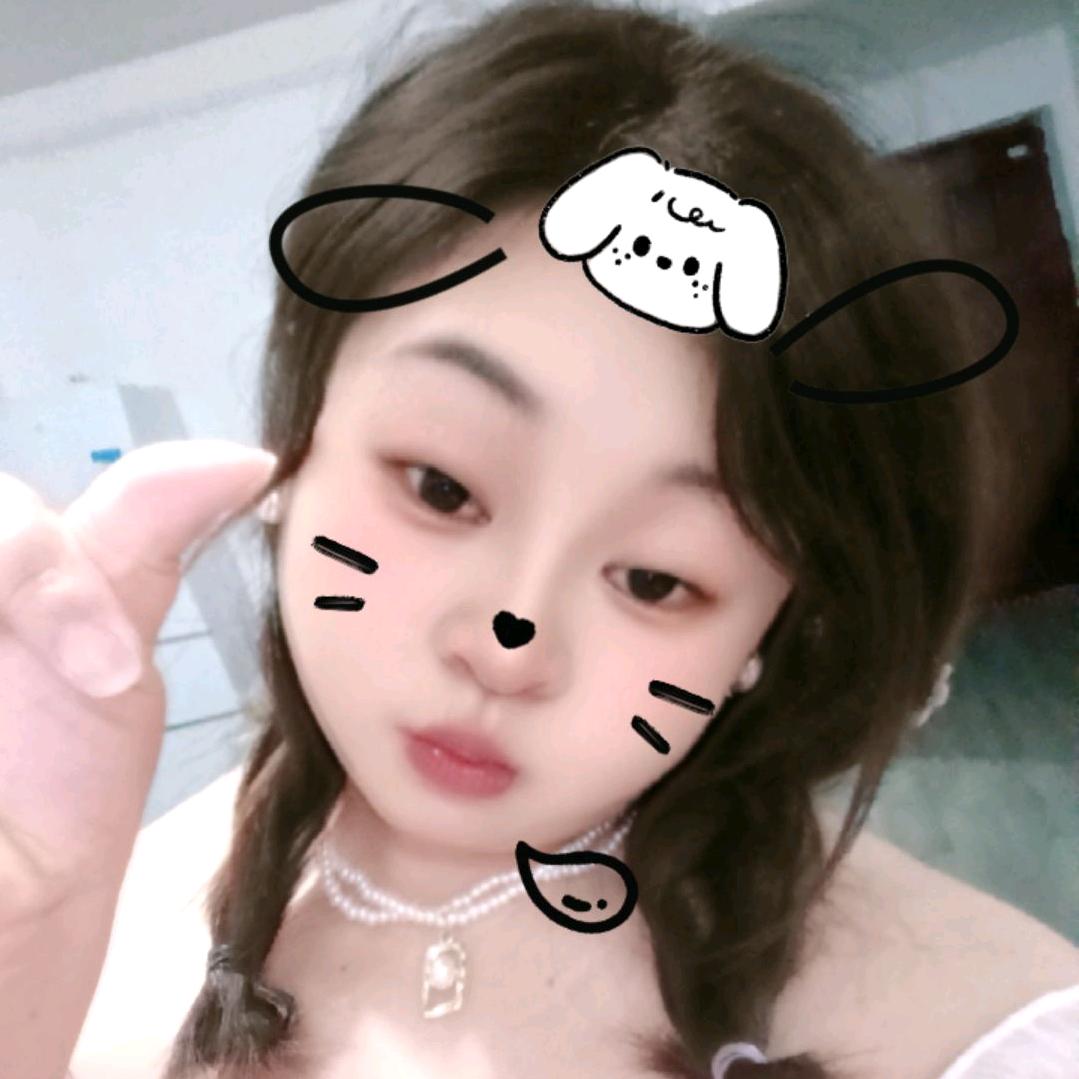 嗯哼