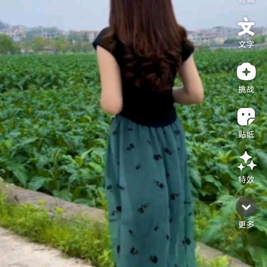 荣荣