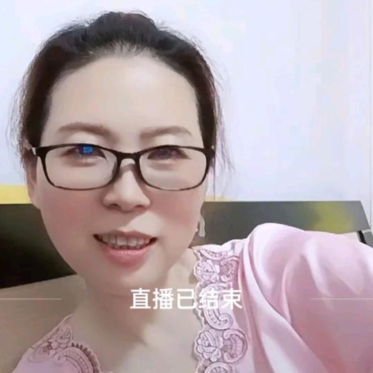 伤不起
