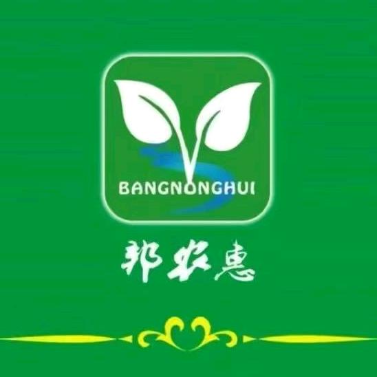 邦农惠内蒙古发酵纯羊粪有机肥-力能