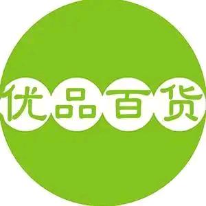 零食天选