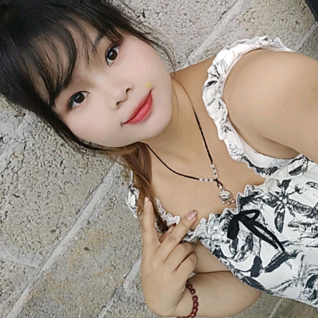 《瑶妹》梅子