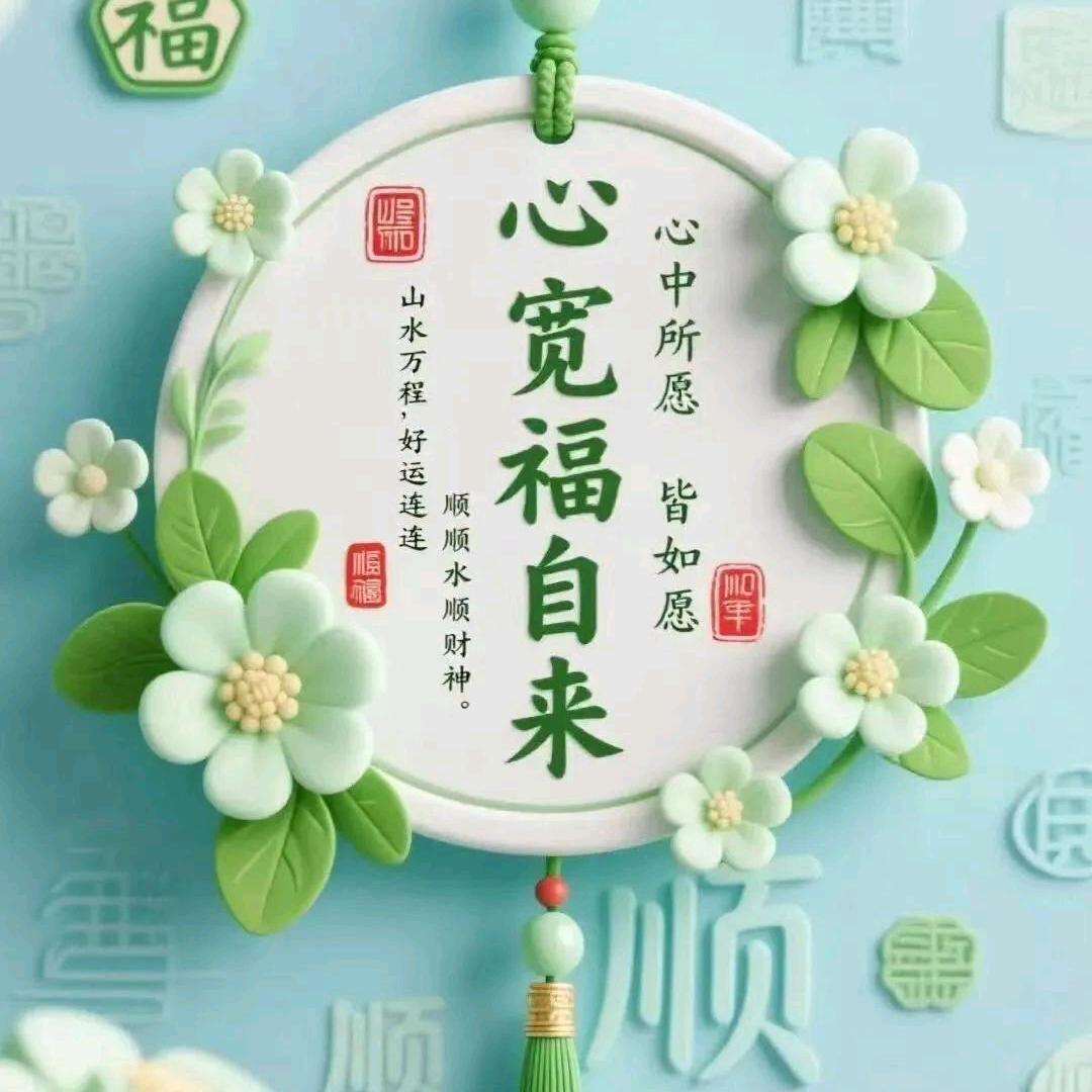 沉默是金