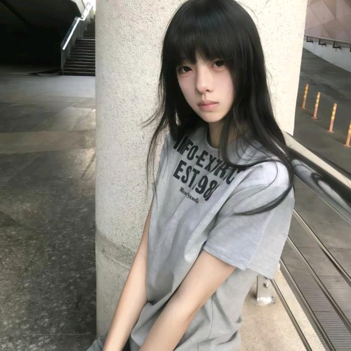唔该嗮