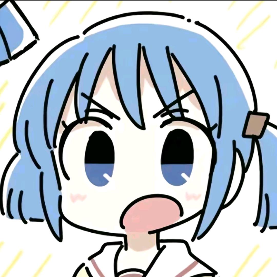 所爱
