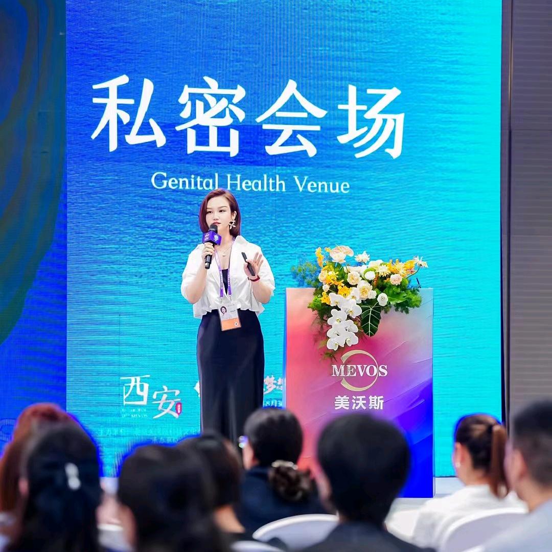 慧诺康邱慧林