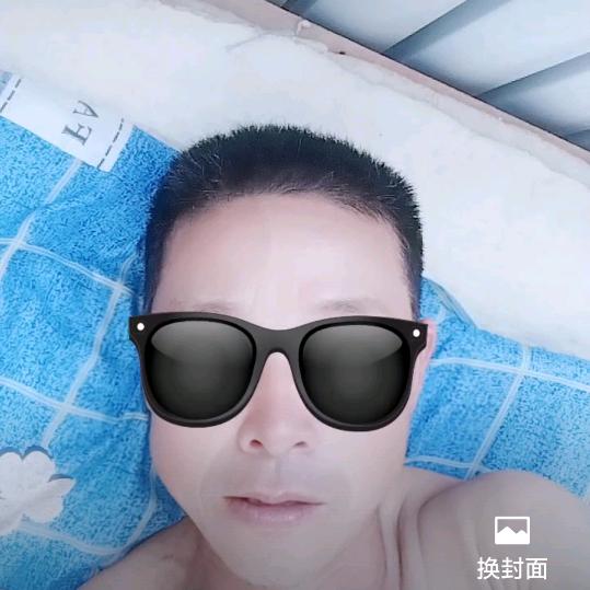 友缘人