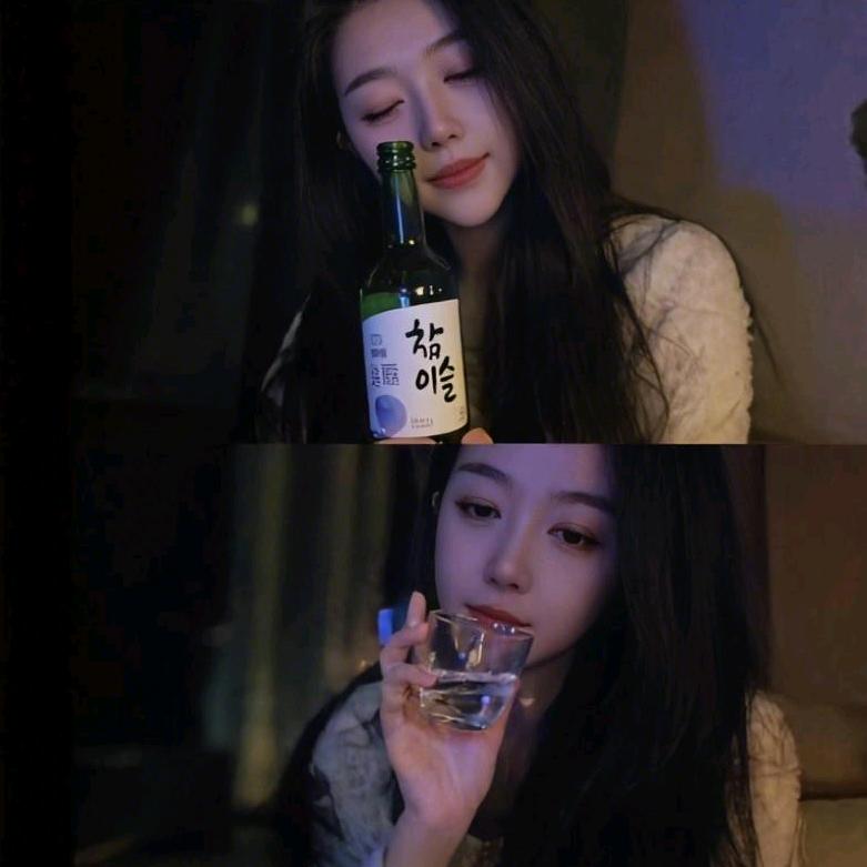 微醺🍺