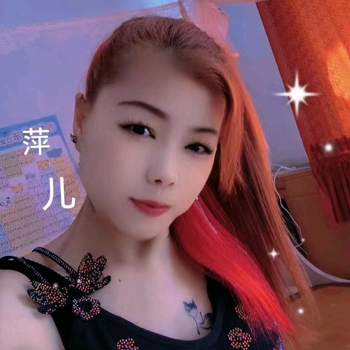 痴情小女
