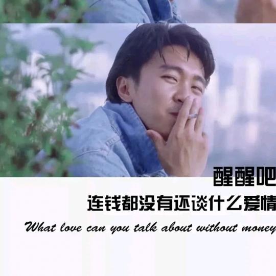 ╄→失呿の靑舂