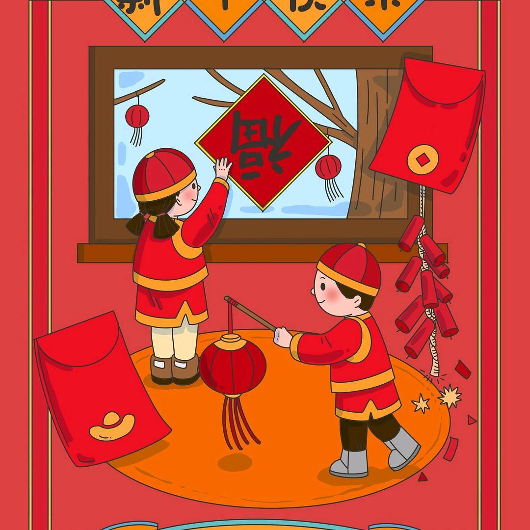 乐鑫生态