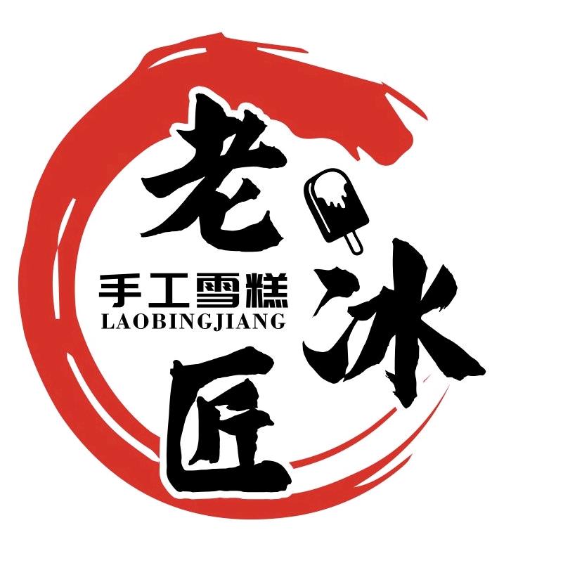 牛奶遇上鲜果