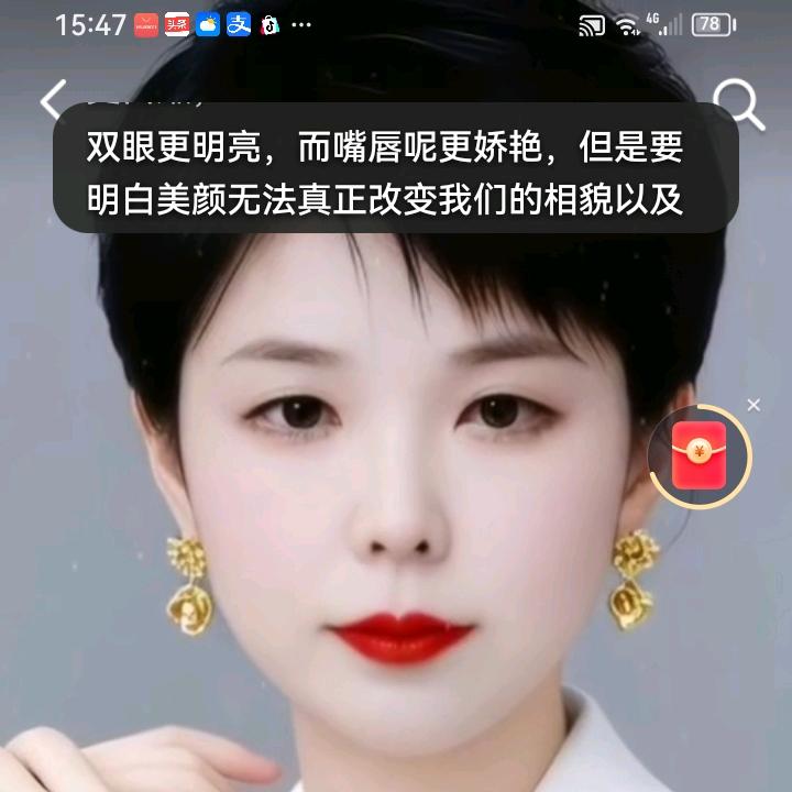 家和万事兴