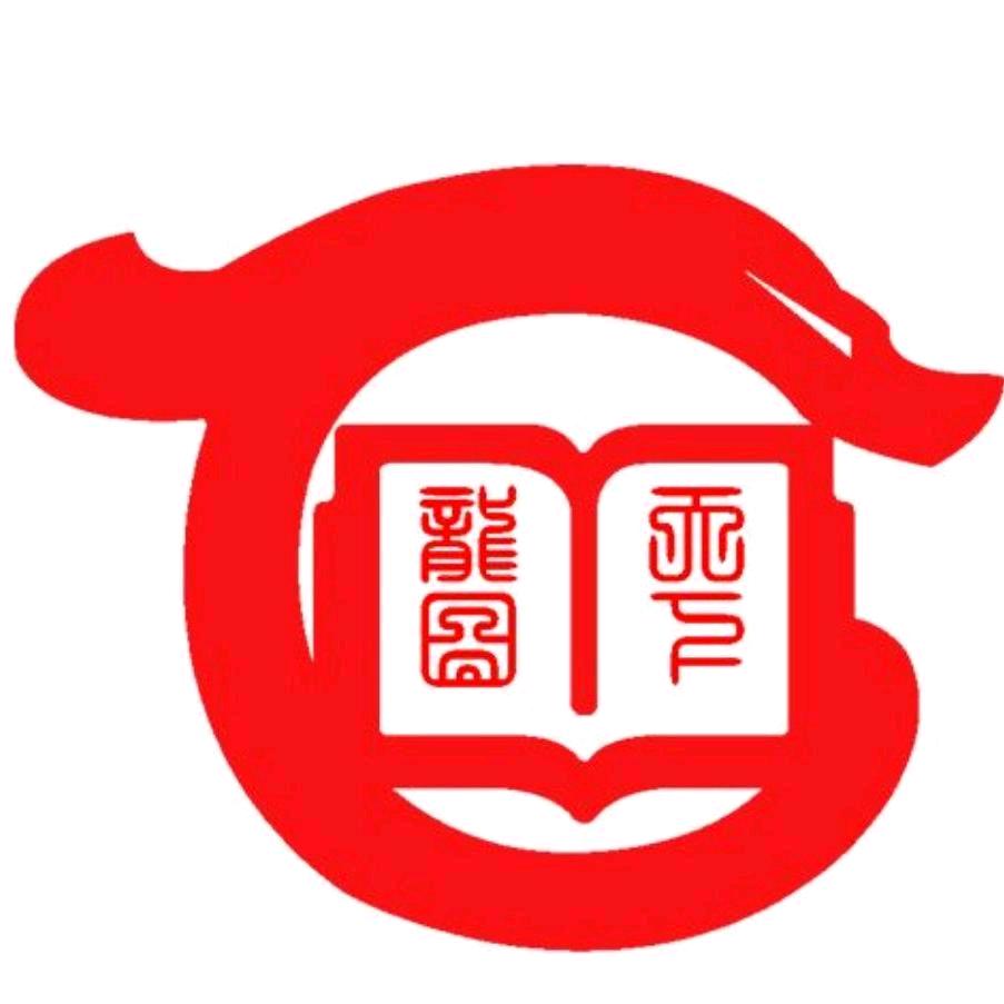 新东方初中升学俞老师