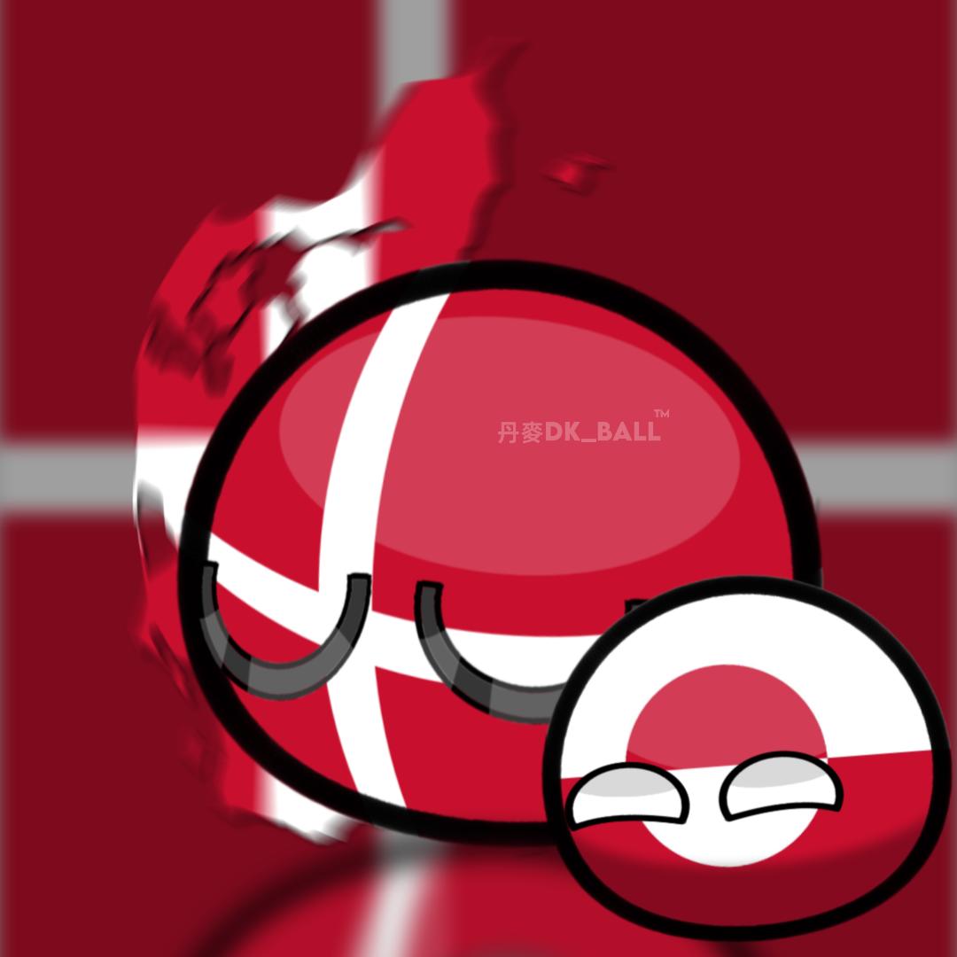 丹麦DK_BALL🇩🇰🇪🇺