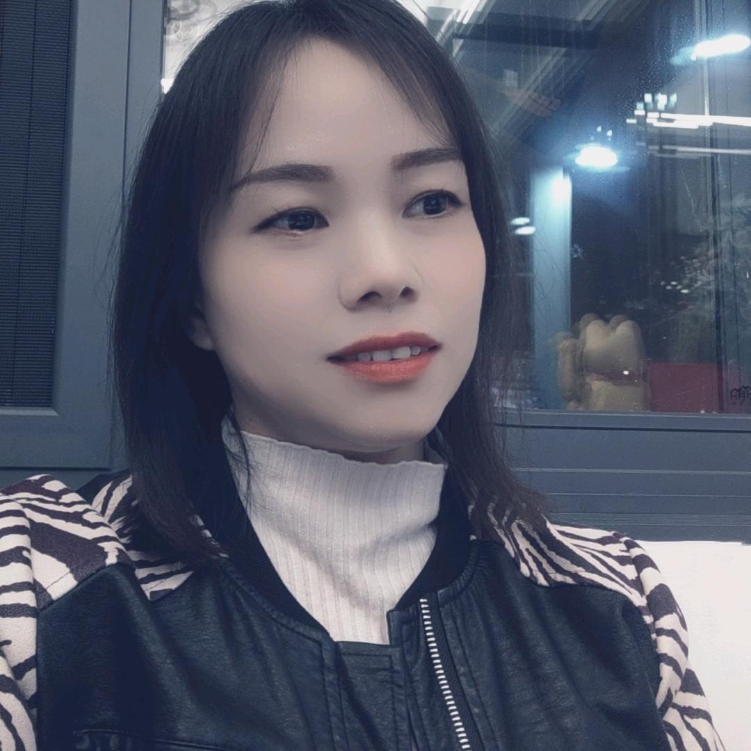 婷婷