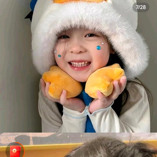 爱吃蛋挞