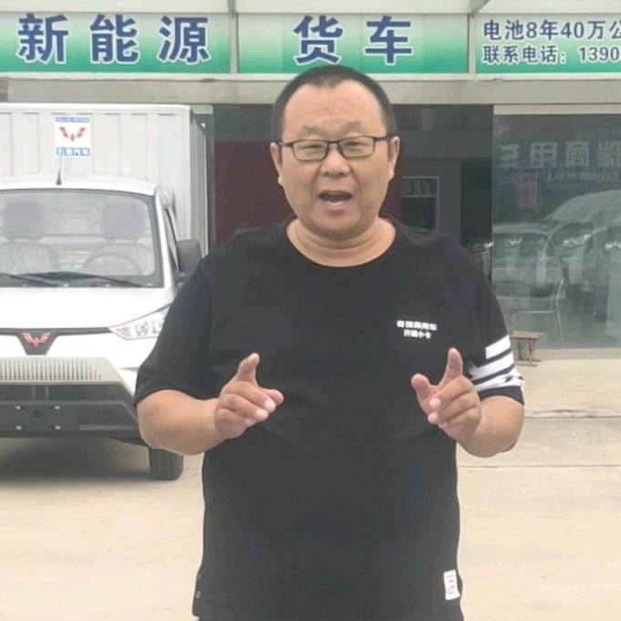 安丘银瑞（新能源）