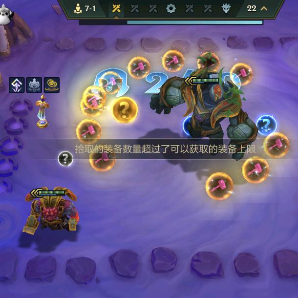 提三个铲五个闭着眼睛乱打七八个