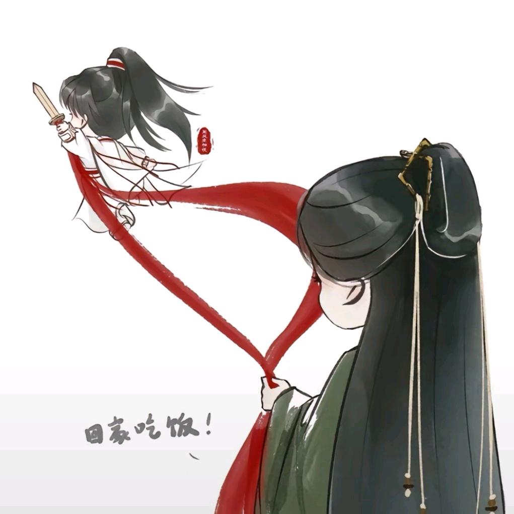 赴一场淇局