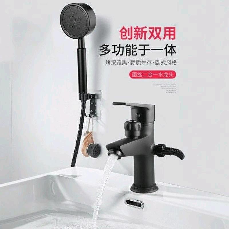 玉海洁具经营部