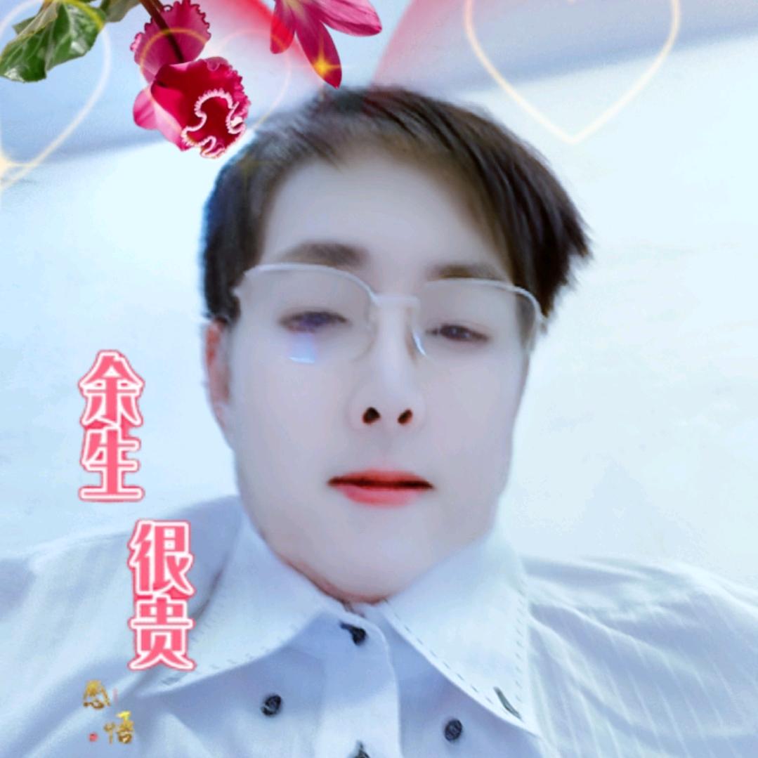龍鳯呈祥王如意