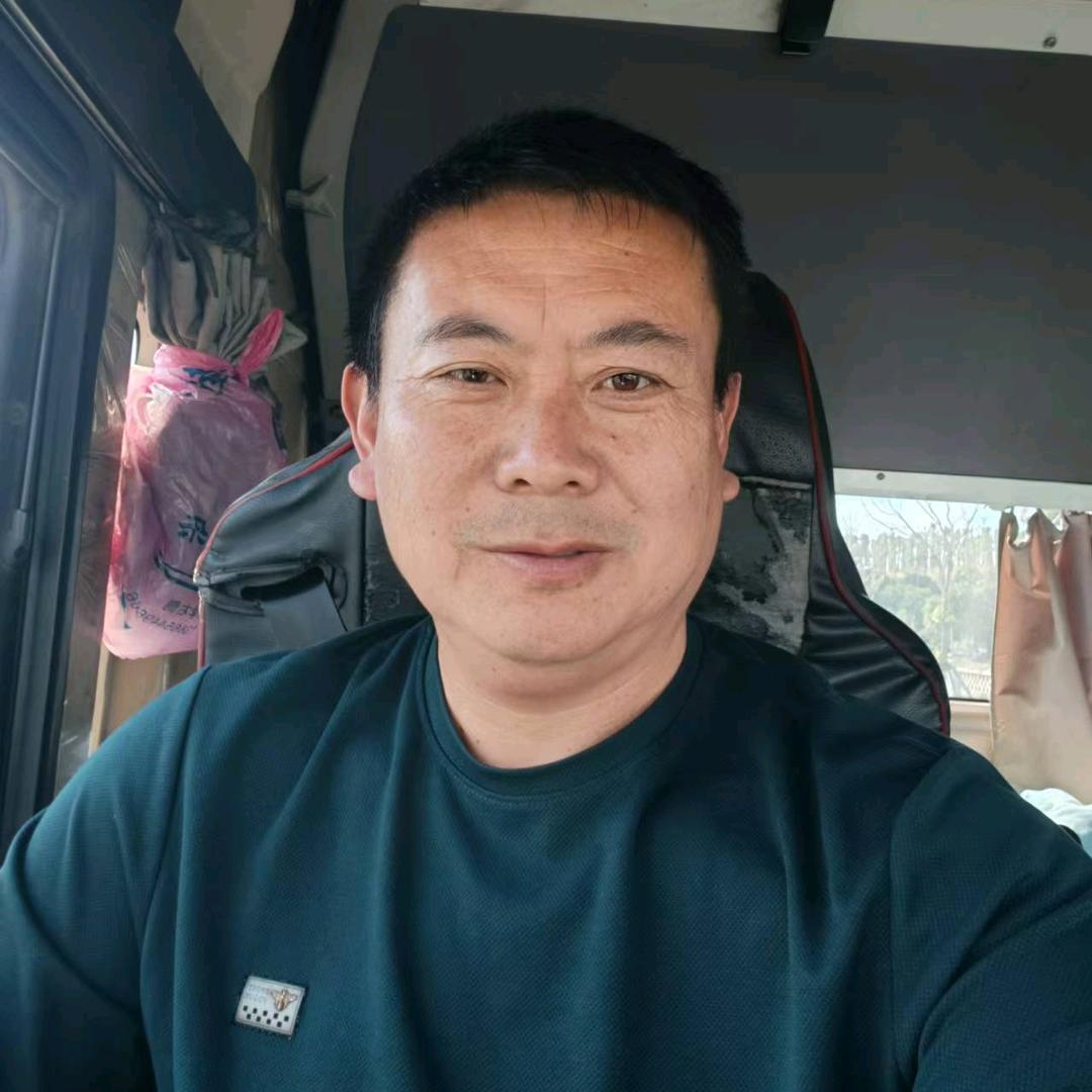 知足常乐