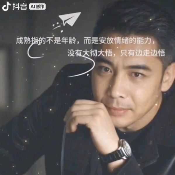 龙霸天下