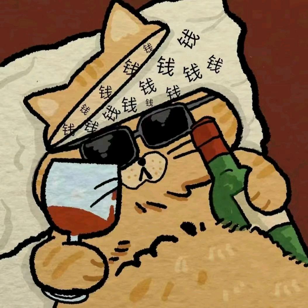 洋葱👀