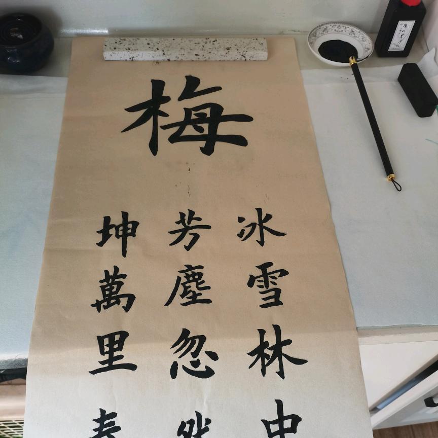 @追梦～听雨