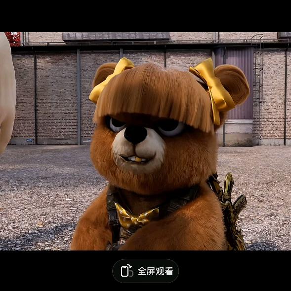 超级电脑人熊二