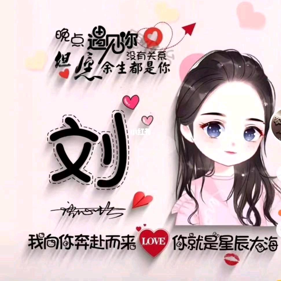开开心心