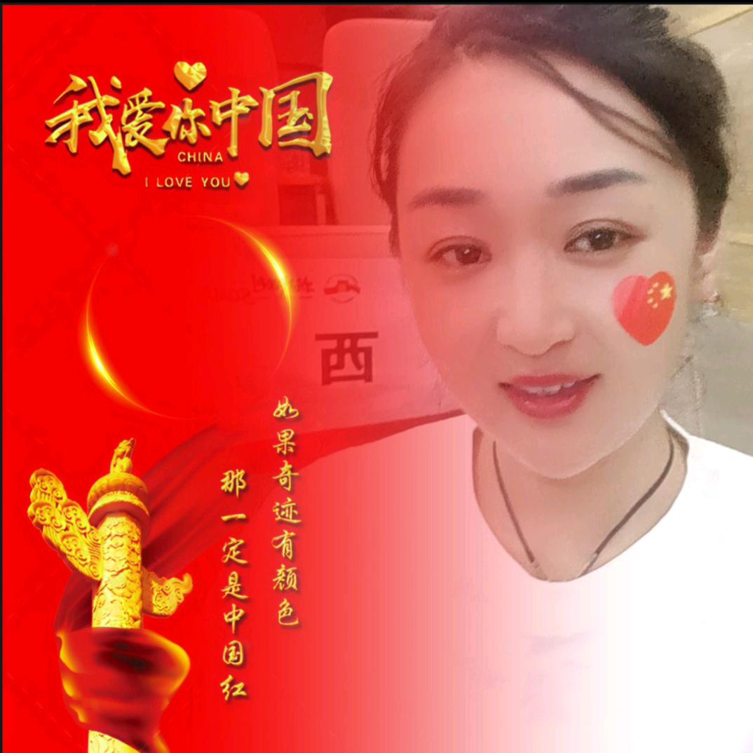 静候