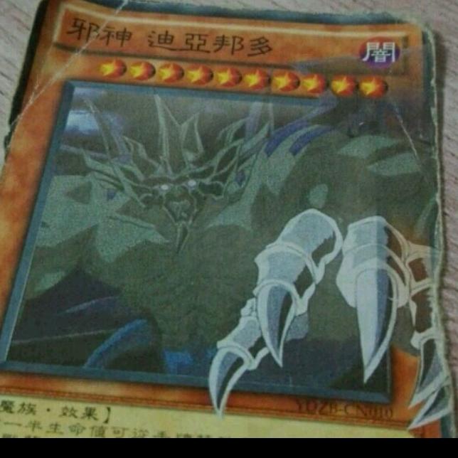 肉鸽一生黑