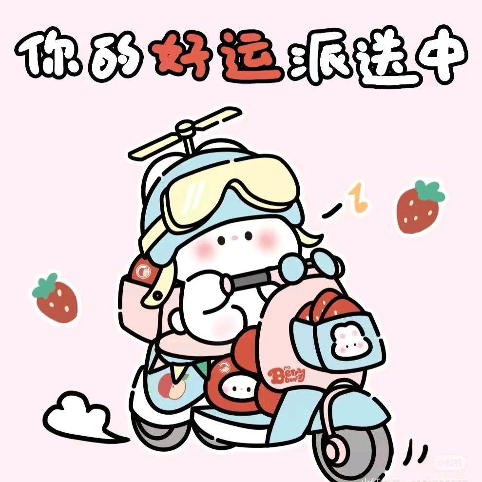 益阳市高新志溪沃手机店