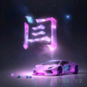 永信不锈钢加工制作中心