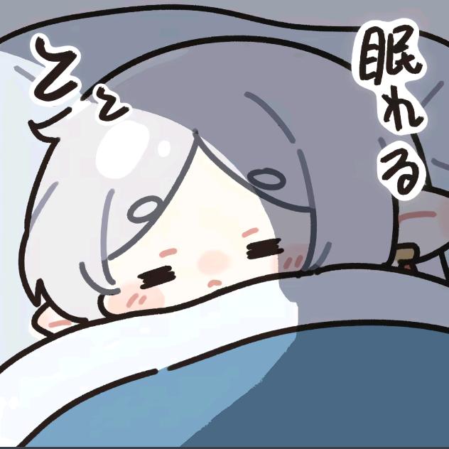 雨华