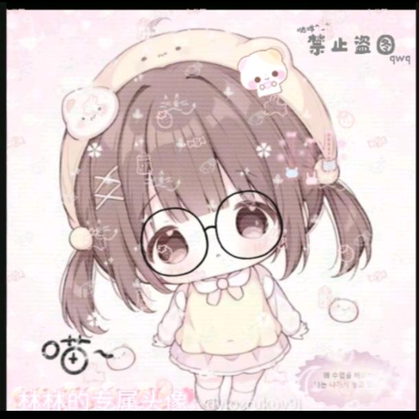 林一风🌸❤️🧡💛💚💙💜