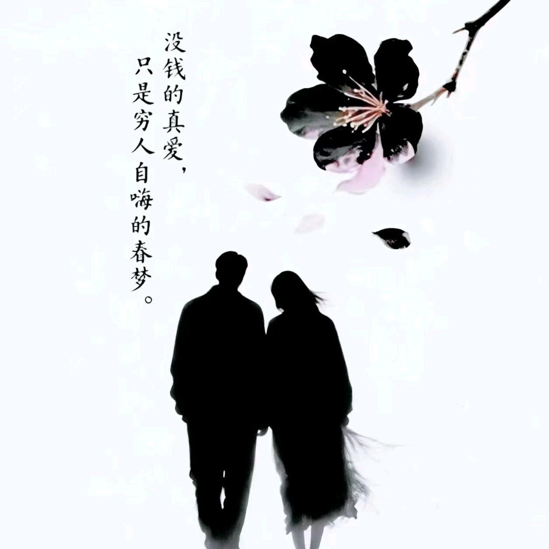 ໑ຼₒ₂₅经年ཽ💞ༀ过往