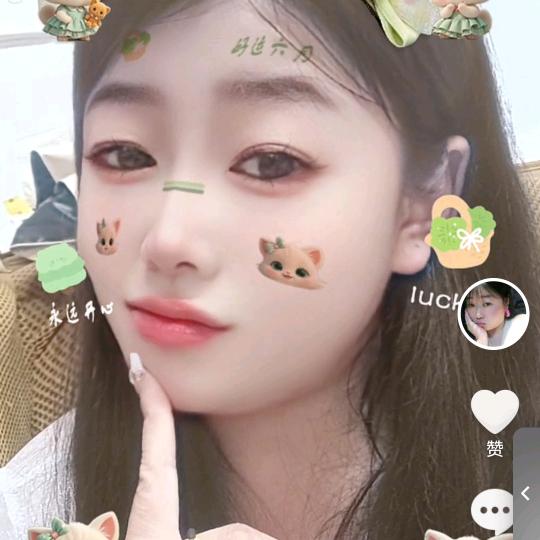 单身💋