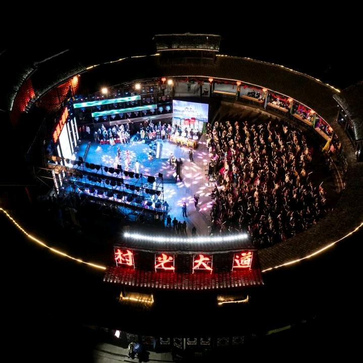 龙潭·村光大道