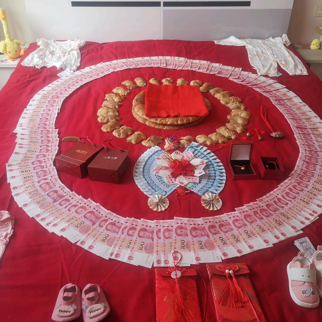 好平安