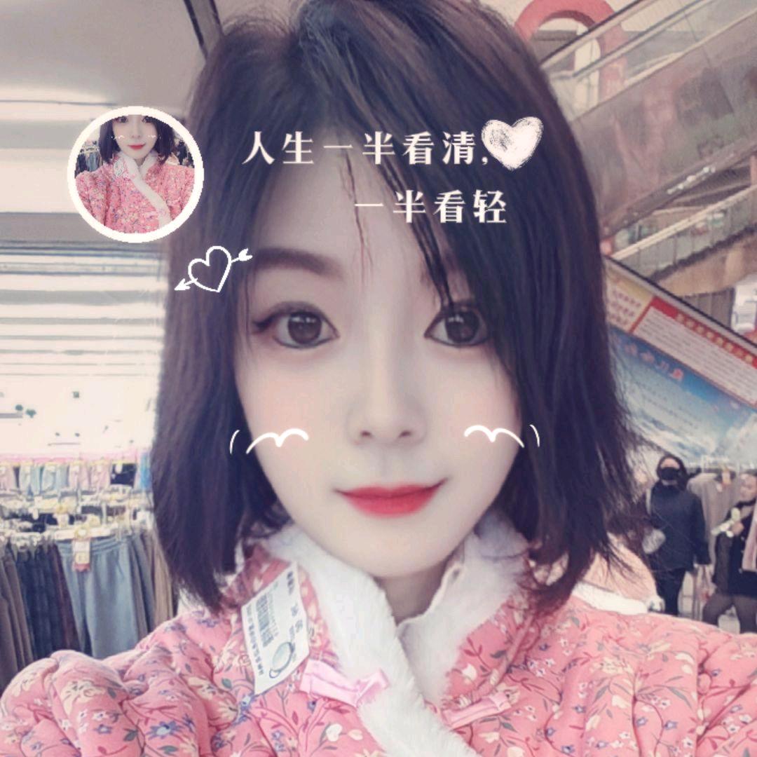 皖美